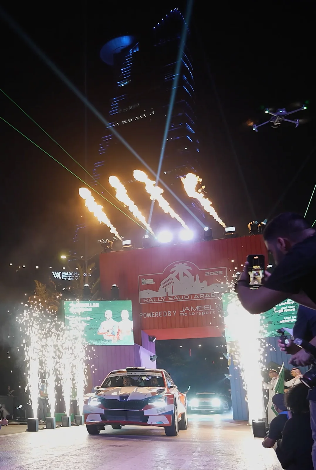 The FIA Middle East Rally ceremonial start, live
